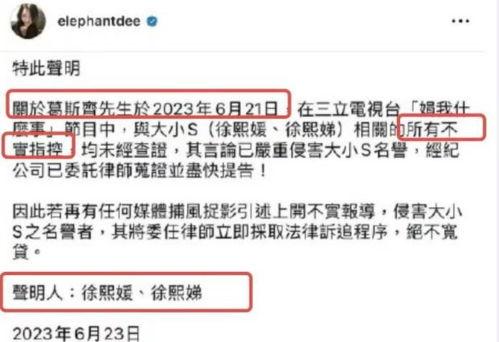 台媒九点爆料视频最新版,揭秘惊人内幕！